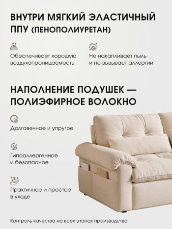 Диван-кровать ЛУНО 160см в Покровске - mebel154.com