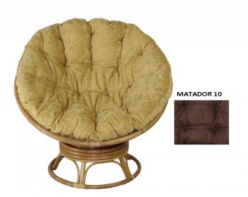 Кресло Papasan Swivel (Ротанг №4, ткань Matador 010) в Покровске - mebel154.com