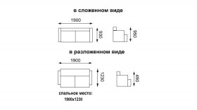 Баритон диван-кровать в Покровске - mebel154.com