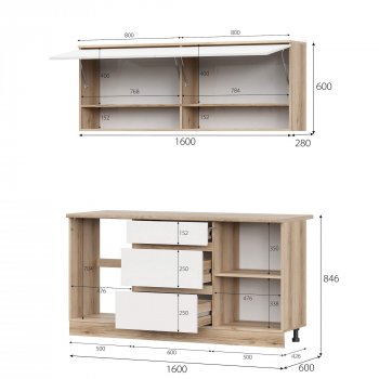 КГ Брауни 1.6м в Покровске - mebel154.com
