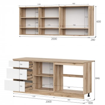 КГ Брауни 2м в Покровске - mebel154.com
