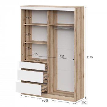 Шкаф-купе Брауни 1.5м в Покровске - mebel154.com