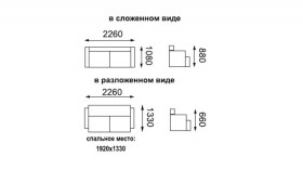 ЕвроМагнат диван-кровать в Покровске - mebel154.com