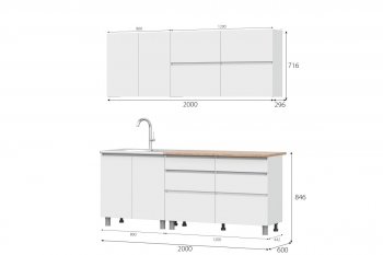 Кухня Одри СИМПЛ  2м в Покровске - mebel154.com