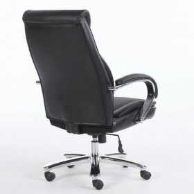 Кресло офисное BRABIX Advance EX-575 в Покровске - mebel154.com