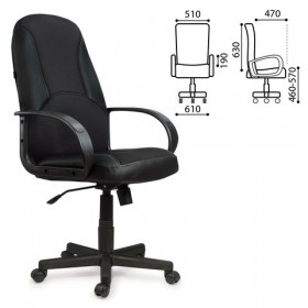 Кресло офисное BRABIX City EX-512 в Покровске - mebel154.com