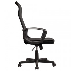 Кресло офисное BRABIX Delta EX-520 в Покровске - mebel154.com