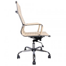 Кресло офисное BRABIX Energy EX-509 в Покровске - mebel154.com
