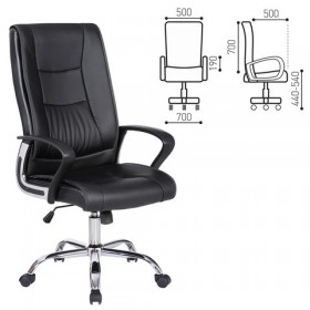 Кресло офисное BRABIX Forward EX-570 в Покровске - mebel154.com
