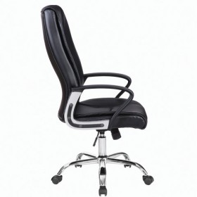 Кресло офисное BRABIX Forward EX-570 в Покровске - mebel154.com