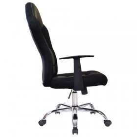 Кресло офисное BRABIX Fusion EX-560 в Покровске - mebel154.com