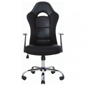 Кресло офисное BRABIX Fusion EX-560 в Покровске - mebel154.com