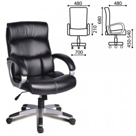 Кресло офисное BRABIX Impulse EX-505 в Покровске - mebel154.com