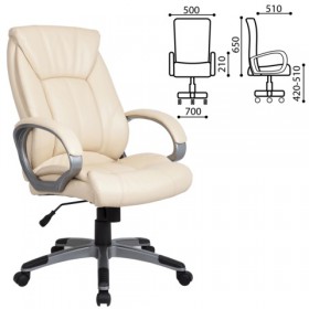 Кресло офисное BRABIX Maestro EX-506 в Покровске - mebel154.com