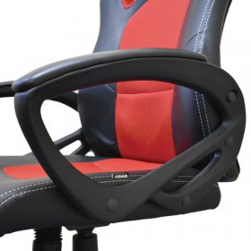 Кресло офисное BRABIX Rider EX-544 в Покровске - mebel154.com