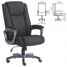 Кресло офисное BRABIX Solid HD-005 в Покровске - mebel154.com