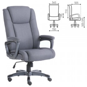 Кресло офисное BRABIX Solid HD-005 в Покровске - mebel154.com