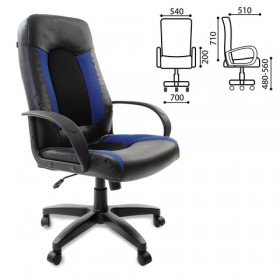 Кресло офисное BRABIX Strike EX-525 в Покровске - mebel154.com