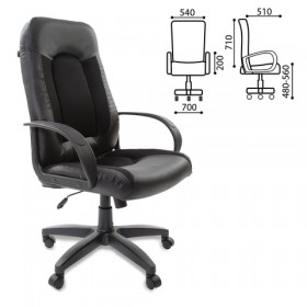 Кресло офисное BRABIX Strike EX-525 в Покровске - mebel154.com