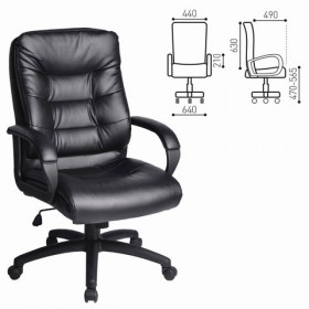 Кресло офисное BRABIX Supreme EX-503 в Покровске - mebel154.com