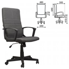 Кресло офисное BRABIX Trust EX-535 в Покровске - mebel154.com