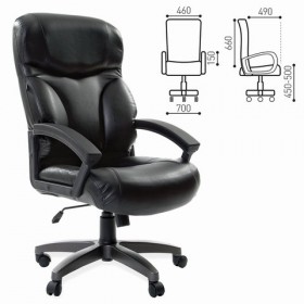 Кресло офисное BRABIX Vector EX-559 в Покровске - mebel154.com