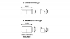 Магнат диван-кровать в Покровске - mebel154.com