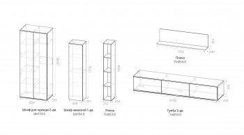 Гостиная Верона (омск) в Покровске - mebel154.com