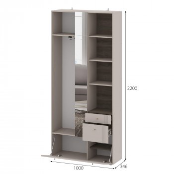 Вешалка с зеркалом Одетта (ВШ1) в Покровске - mebel154.com