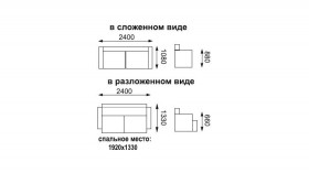 Порто диван-кровать в Покровске - mebel154.com