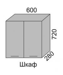 Шкаф верхний 720 ВШ 60 Алеся Эконом в Покровске - mebel154.com